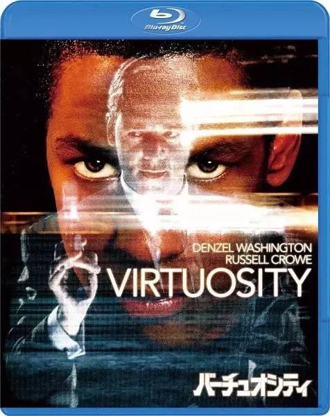 14. 时空悍将 virtuosity (1995)