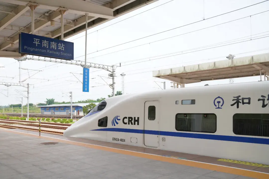 7月21日,平南南站,一位旅客进站乘车遗失行李,幸好车站工作人员和铁路