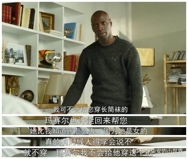 无法超越的经典92分的触不可及为啥这么牛