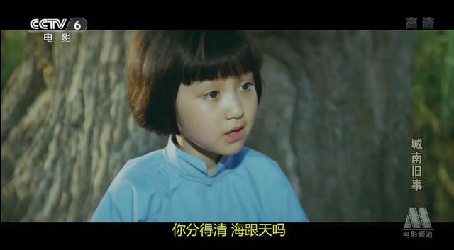 林英子,沈洁,ロリータ,Lolita,萝莉塔,炉利,Loli,萝莉,華炉,亜炉,甜妹