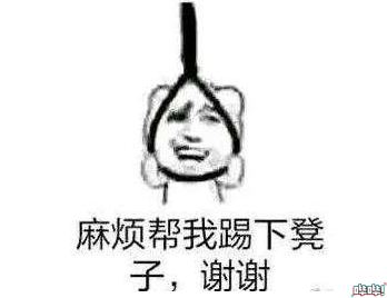卢本伟,莉哥这些主播年薪千万,为何一个接一个疯狂作死?