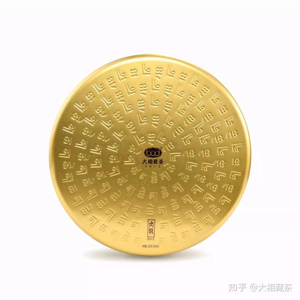大相藏茶 | "边销藏茶"的锅,我为什么不背?