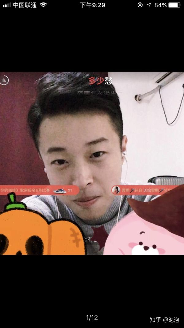 如何找到清华或者北大的男朋友