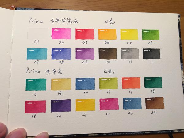 一,色卡本 做了整整一本色卡,满足我强迫症的本质 本子是手工水彩本