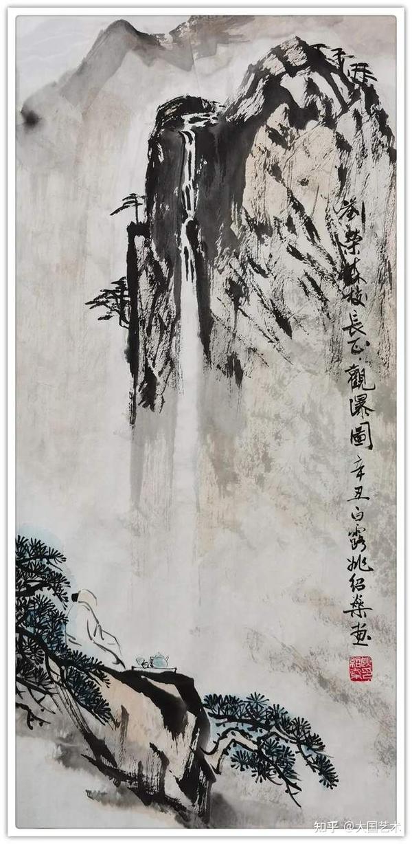 「浓情中秋·喜迎国庆」书画家姚绍燊作品展