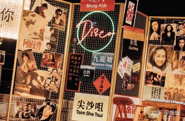 介绍:港风复古回归 ,怀揣着对复古的怀旧风,一首一首的粤语金曲,来一
