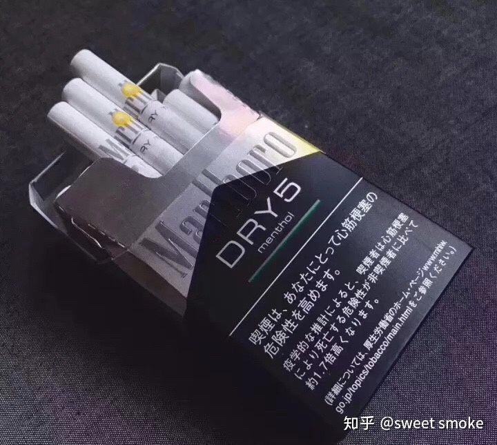 万宝路系列爆珠简介推荐