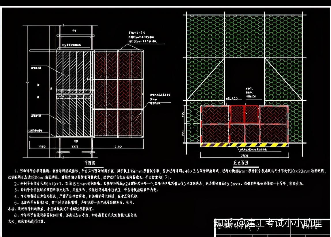 高薪施工大神:中建工地标准化cad图纸,从大门到卸料平台很全