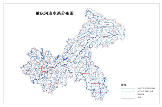 请问为什么长江和嘉陵江可以无视华蓥山山脉拦腰穿过