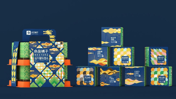 继2019年良品铺子推出12大经典礼盒惊艳包装界后,今年端午节,良品铺子