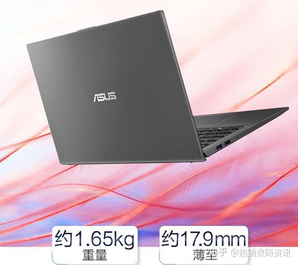 华硕vivobook15参数,华硕vivobook15配置 华硕vivobook15s 2020款怎么样?评测值得入手吗?