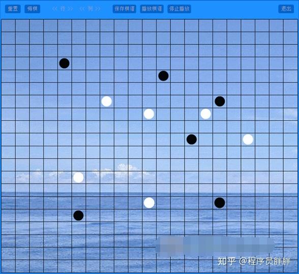 五子棋游戏源码，如何优化算法以提升对弈体验？  第1张