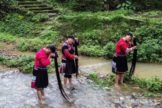 杨贵妃淘米水源自"天下第一长发村—黄洛瑶寨.