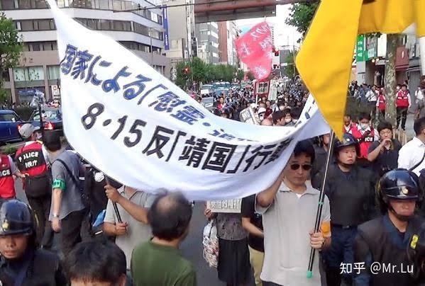 对靖国神社竖中指会怎么样