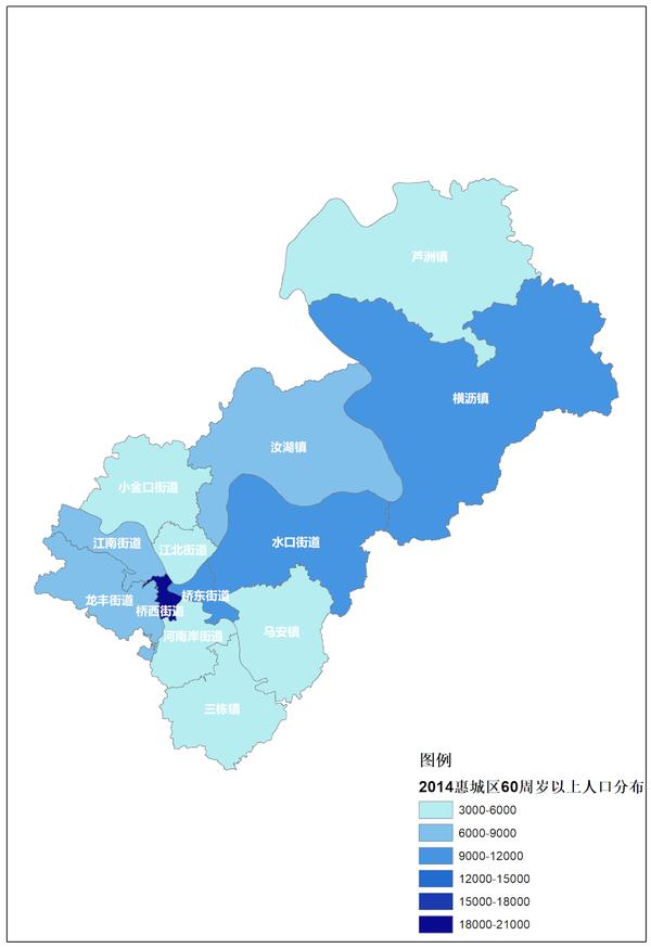 国土空间规划背景下公共服务设施布局优化策略探究以惠州市惠城区为例