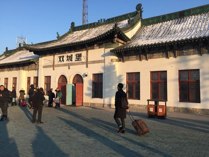 双城堡火车站,黑龙江最具特色的中式风格火车站