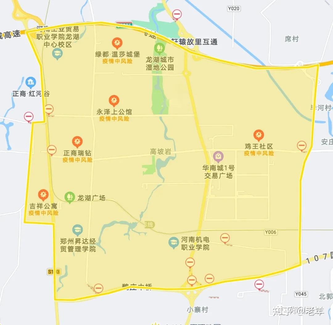 一图看尽郑州疫情风险地区