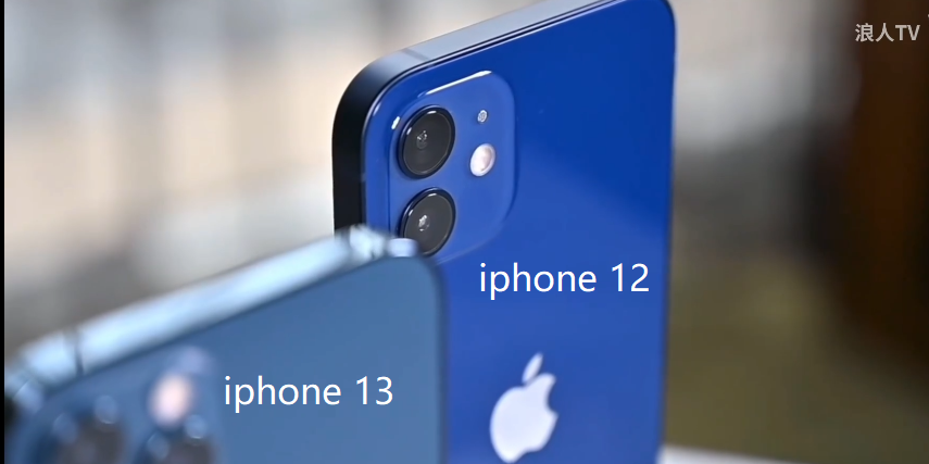 iphone13和iphone12哪个更值得买