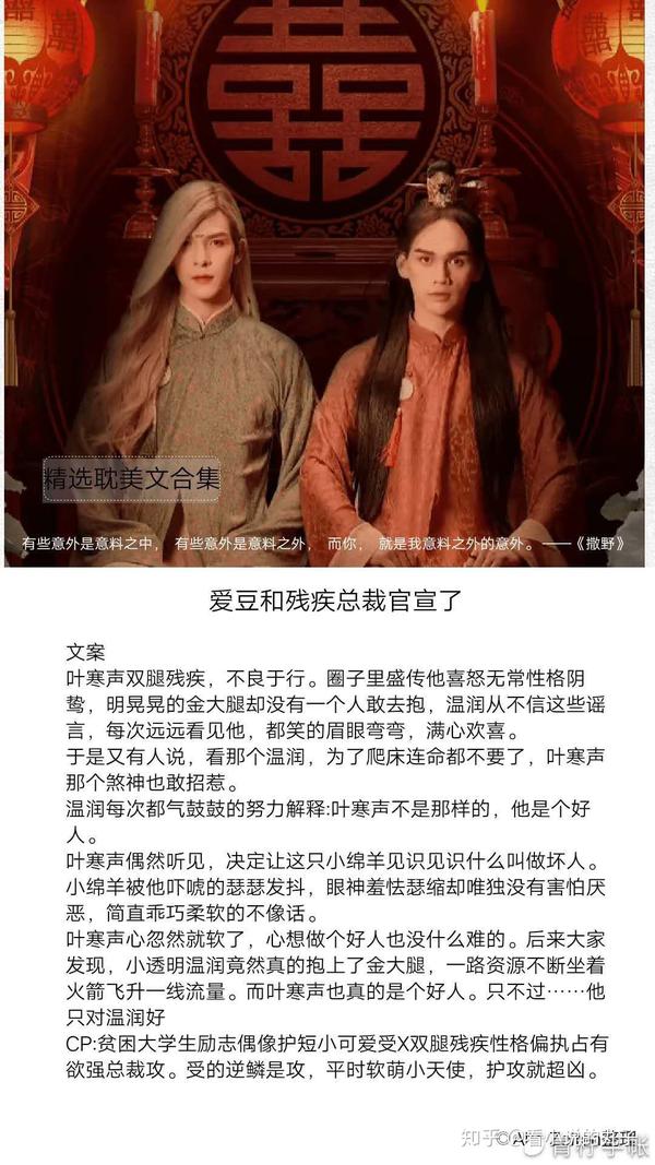 将进酒