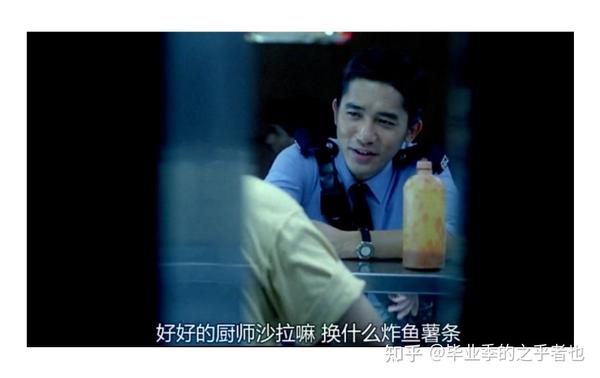 当你晚饭都有很多选择的时候,你对厨师沙拉的爱就会消失
