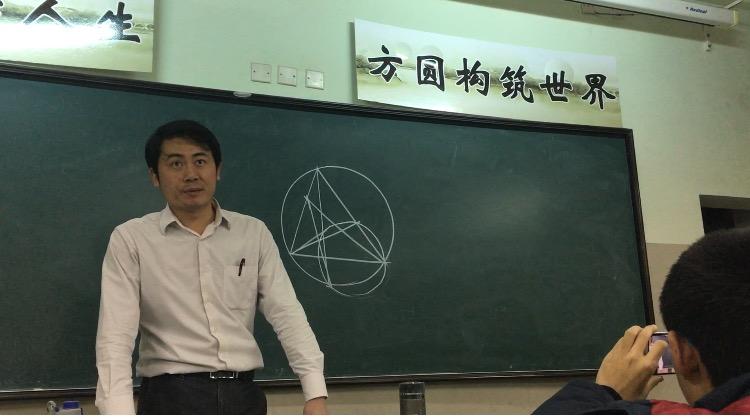 如何评价数学竞赛田开斌老师 知乎