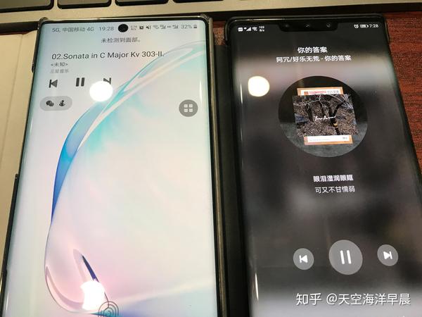 聊一聊三星note10 和华为mate 30pro的点滴体验