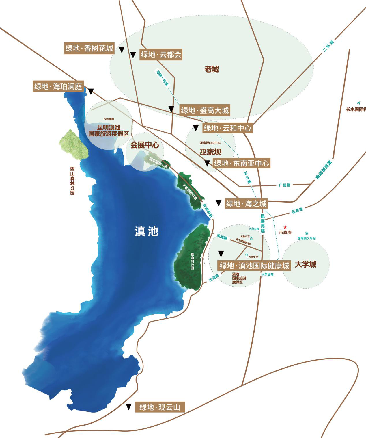 深耕昆明,八载光阴栉风沐雨