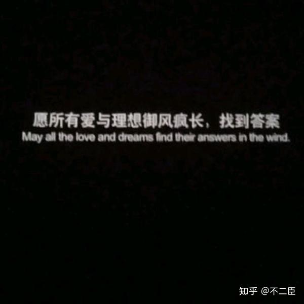 一时间 我竟不知道该替谁感到悲哀