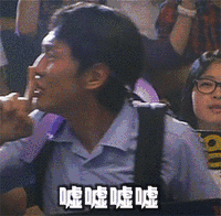 李光洙表情包干货,派送!