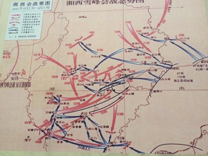 中国历史上的战役最让你感到荡气回肠心情久久不能平静的是哪一战