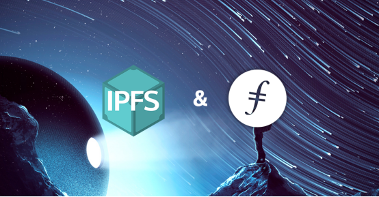 繁星科技;filecoin在ipfs实现内容永续性上的作用