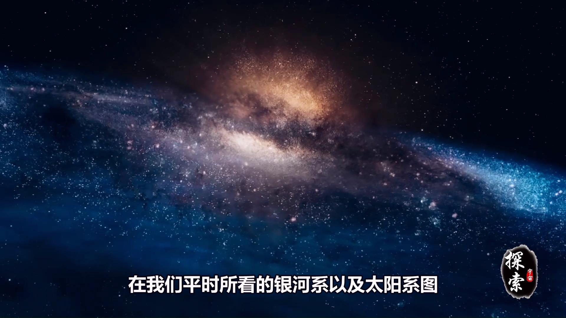 发布于 昨天 09:11 · 137 次播放活动科学求真恒星银河系天文学星系