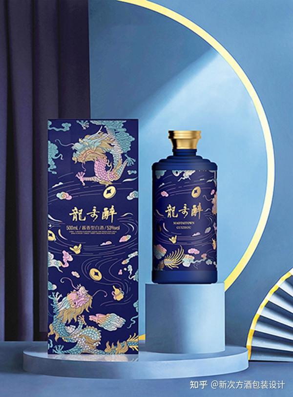 新次方酒包装设计潮流酷炫耀眼镭射
