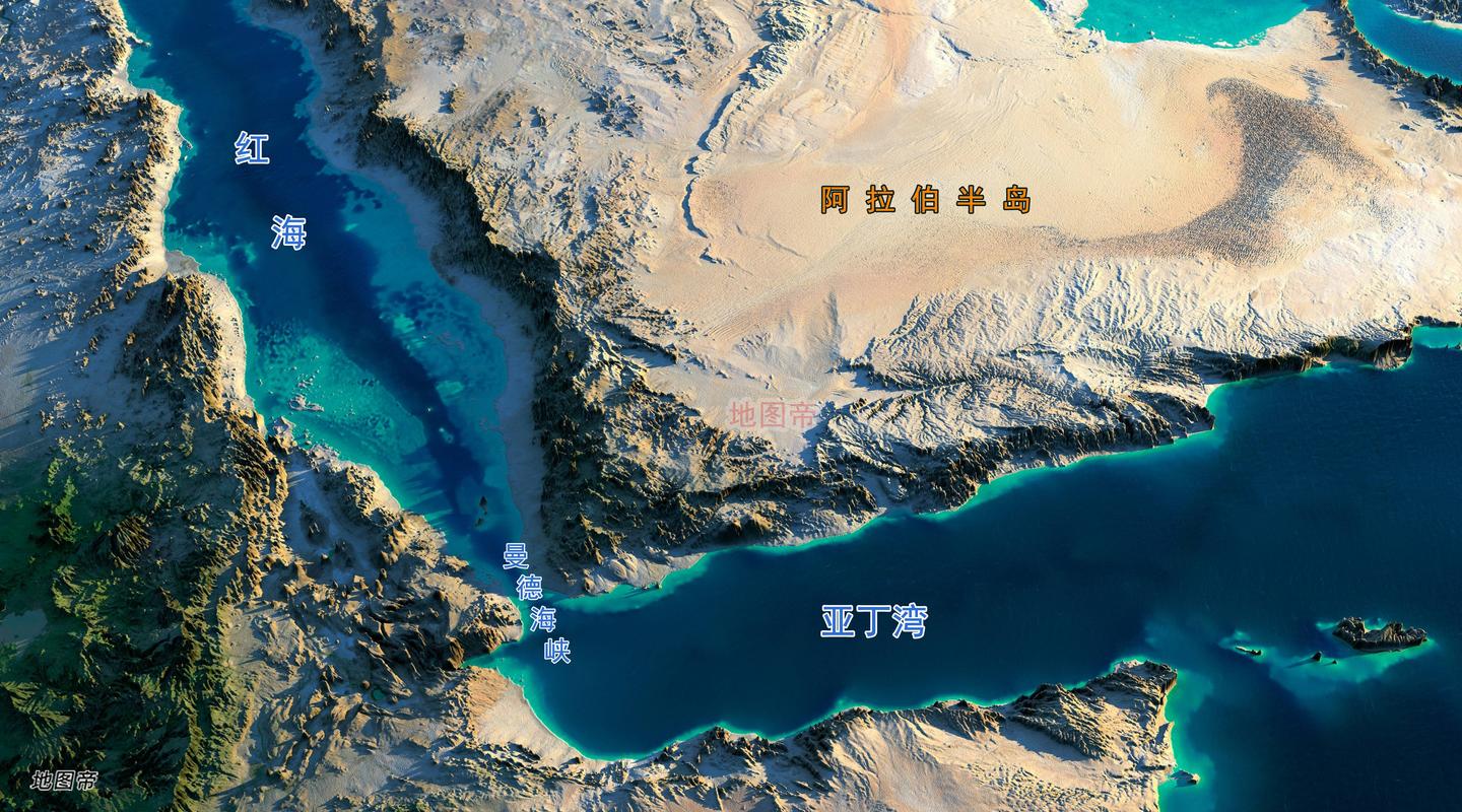 红海与亚丁湾之间的曼德海峡,欧洲与亚洲的战略通道