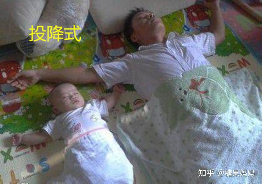 儿童节茉茉带着小宝宝去公园玩耍,孩子姥姥却叮嘱她给娃多穿点,宝妈