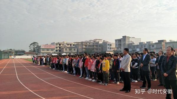 阜阳阜南中岗中学举行2019年秋"学会总结与反思"的主题升旗仪式