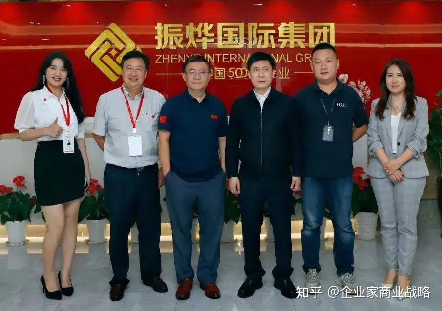 振烨国际集团党委书记林烨对话澳大利亚国家工程院外籍院士刘科