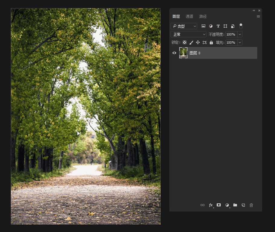 负空海报效果是怎么合成的?ps负空间合成海报教程!