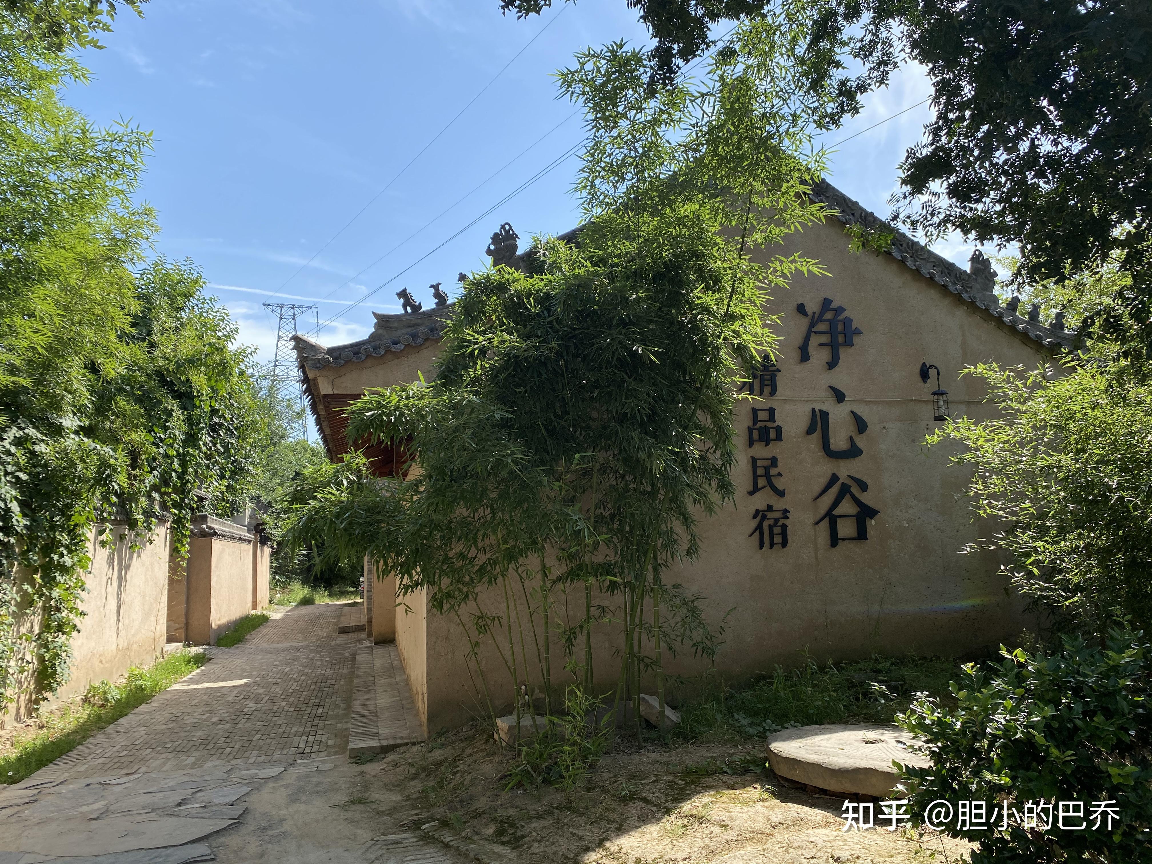 民宿有哪些盈利形式？