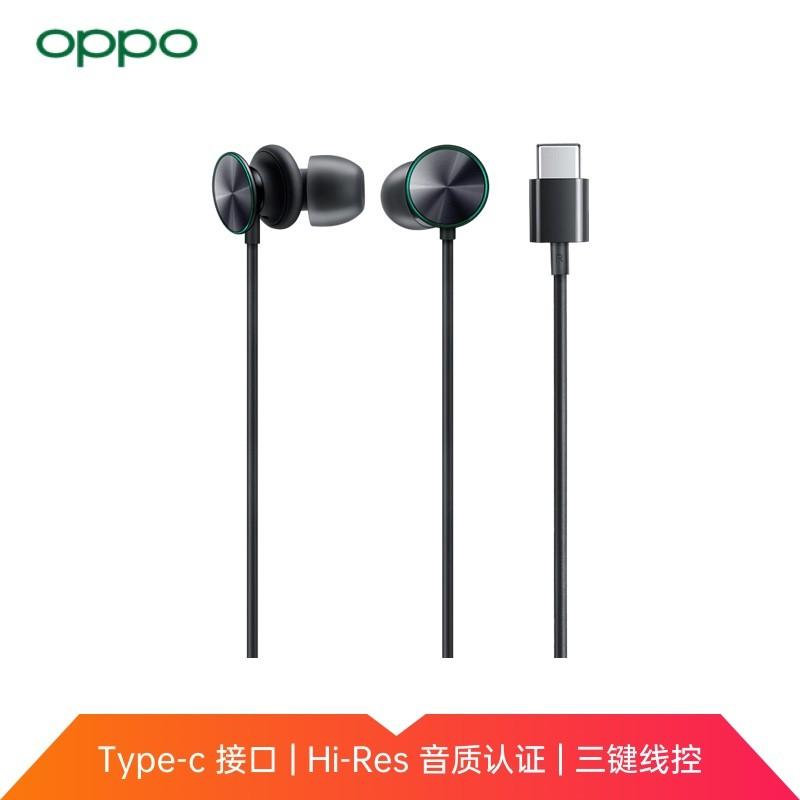 原价￥ 129 现价 ￥ 99 oppo耳机 oppo有线耳机 通用华为小米手机