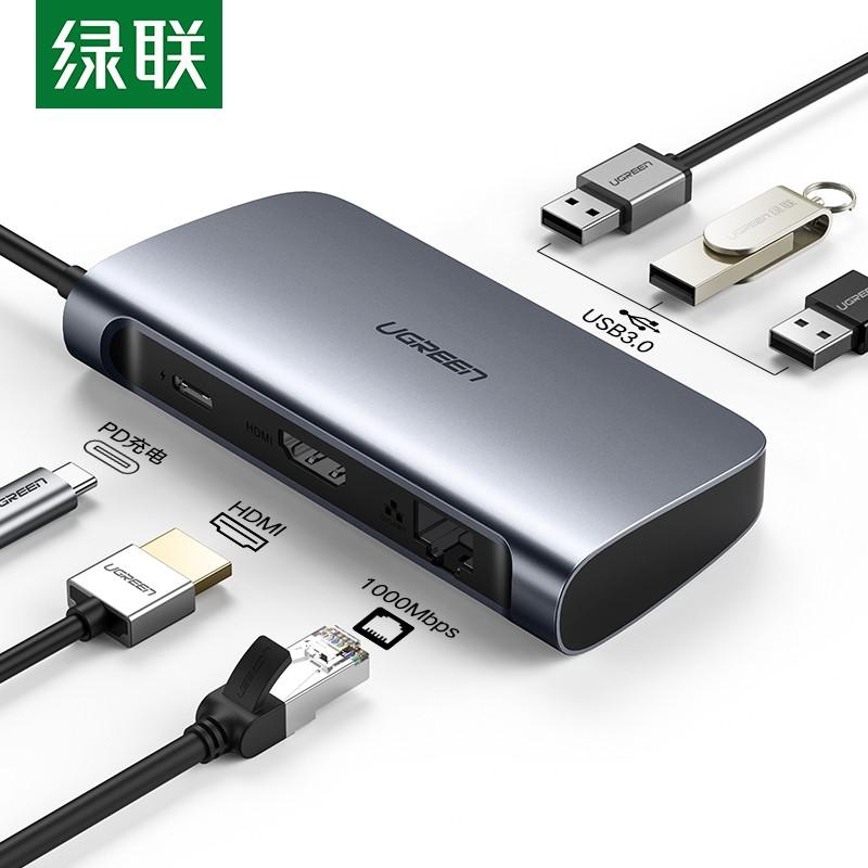 坞hdmi转接头适用苹果电脑macbook转换器转接器usb-c数据线拓展分线器