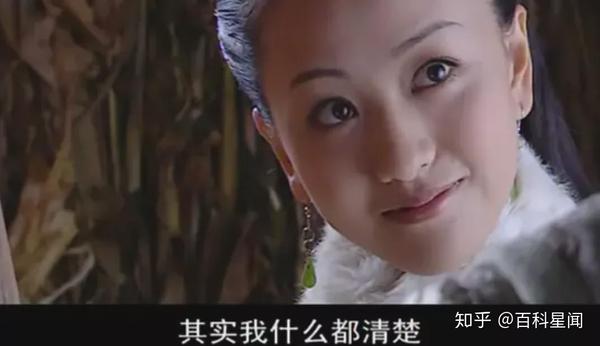娱乐圈最佛系的女演员杨蓉