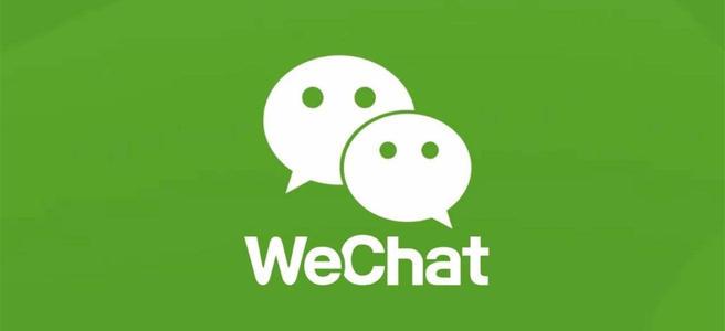 微信2021最新图片,2021背景图片高清唯美 2021新年微信置顶文案 微信置顶可爱文案