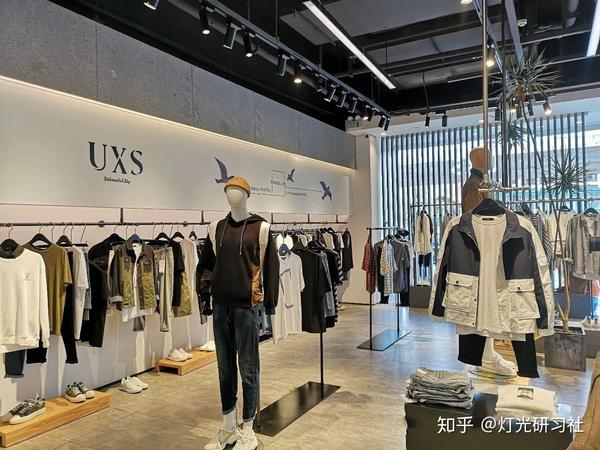 zoy | uxs服装店 灯光微改造