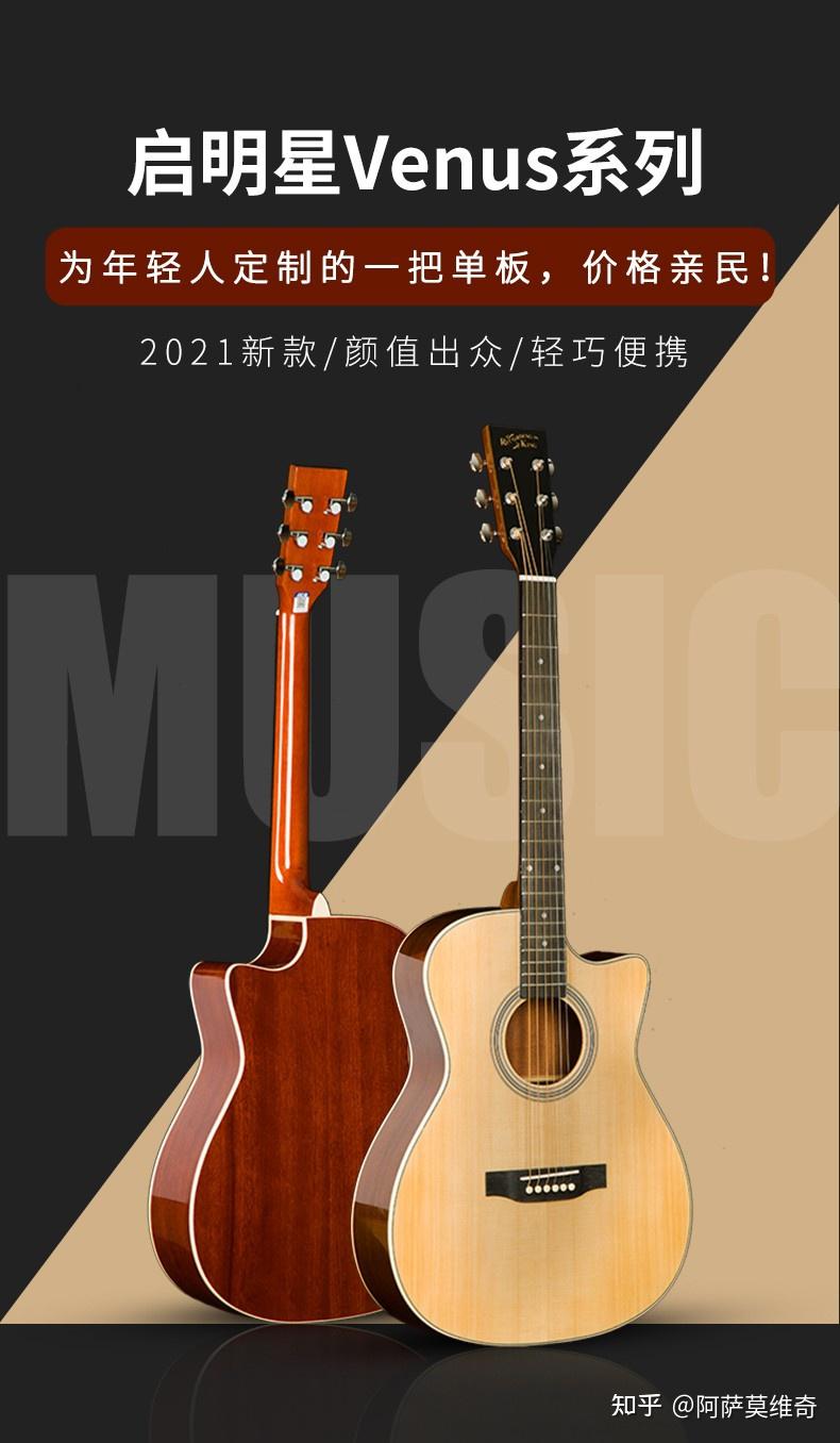 yamahaf600和sagasf700那个更好