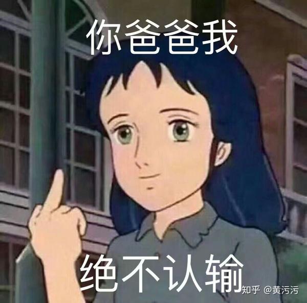 女孩子如何下定决心减肥变美?