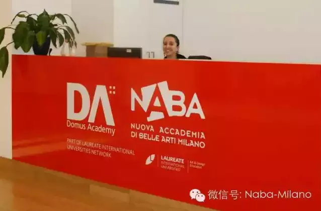 naba米兰新美术学院学生在校学习&生活