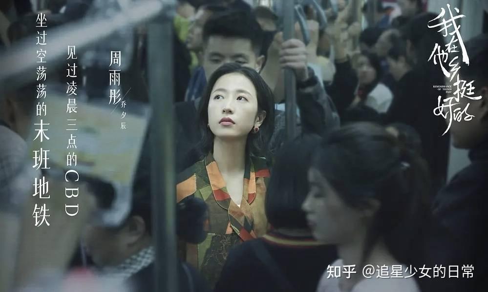 度比较高的几部耽改剧,也都经历了改名,《天官赐福》改为《吉星高照》