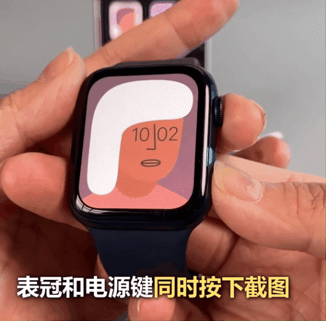 apple watch 使用技巧(apple watch s6小技巧2021年更新)
