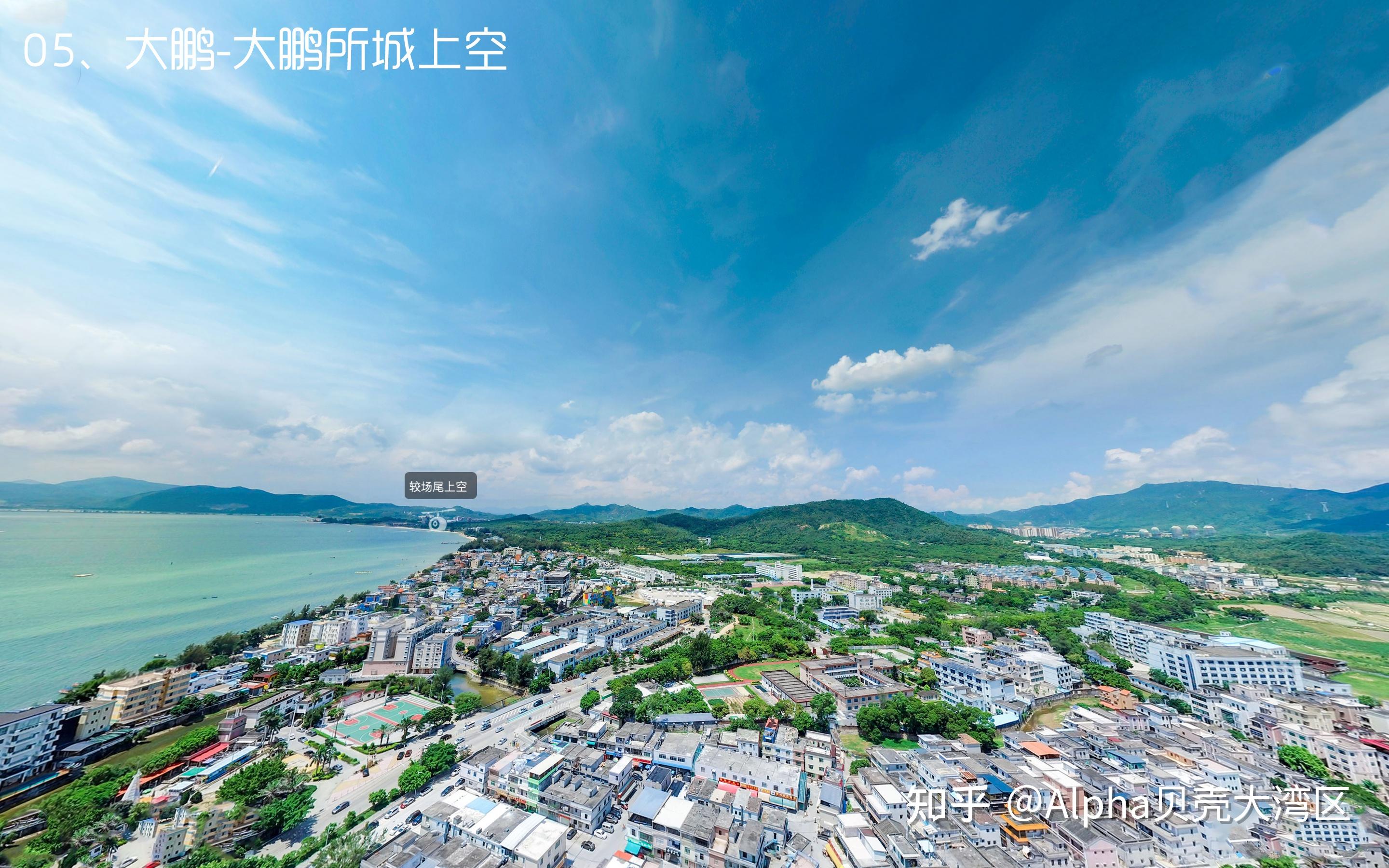 藏在深圳大鹏的19个山海特色去处高清航拍